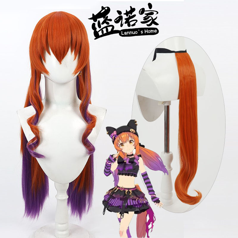 Heat Gun Cosplay - วิกคอสเพลย์ยามาโนะ โทปกัน จากเกม Uma Musume Pretty