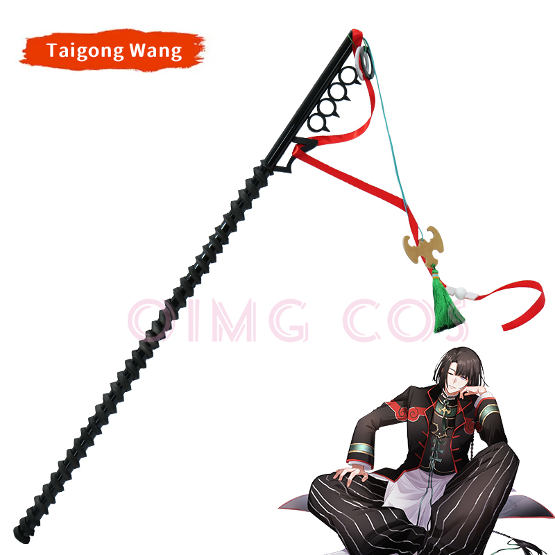 Cosplay Prop Knife - เฟทแกรนด์ออร์เดอร์ เอฟจีโอ ไทกงหวัง อุปกรณ์ประกอบฉากคอสเพลย์ มีดและดาบ สำหรับฮาโลวีน