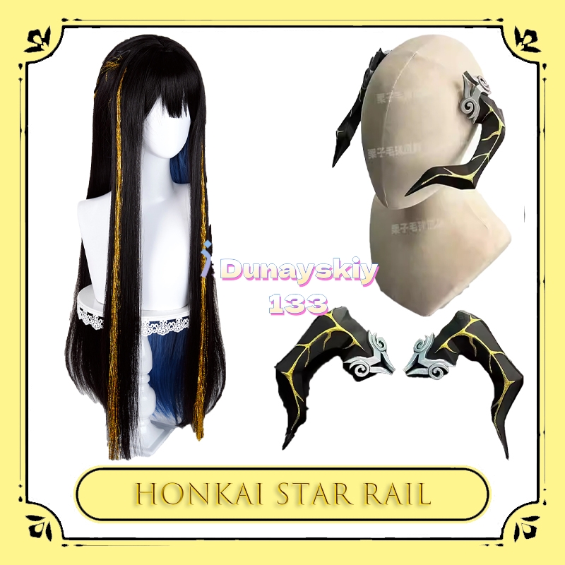 Cosplay Prop 3D Print Settings - อุปกรณ์ประกอบคอสเพลย์ คอนแสทนซ์ ดาเลีย จากเกมฮองไก สตาร์เรล แบบพิมพ์
