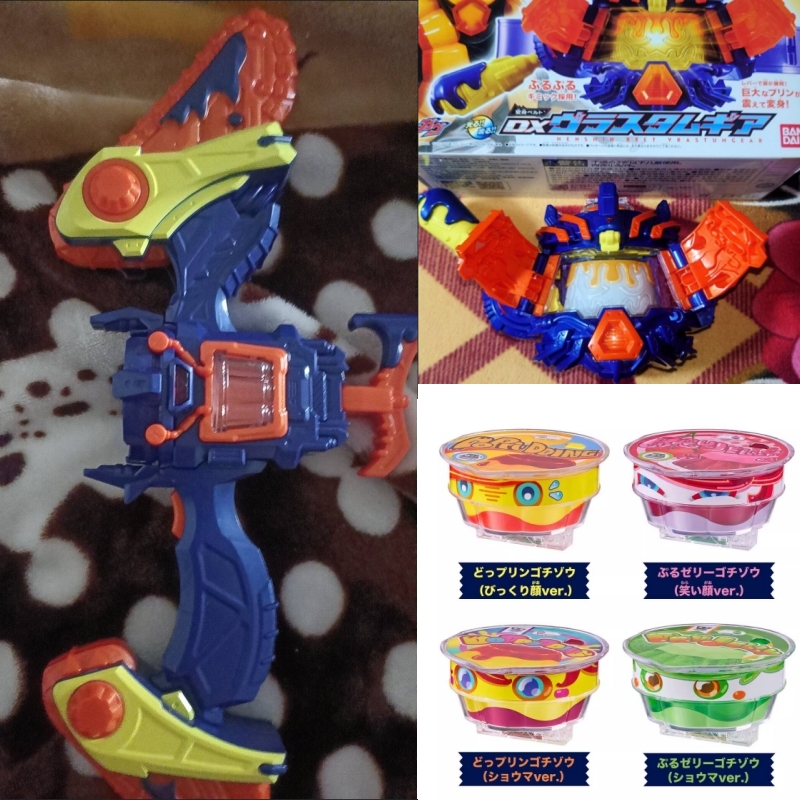 Cosplay Prop Bow - ของเล่นคอสเพลย์ แบนได ดีเอ็กซ์ คาเมนไรเดอร์ กาฟฟ์ โกชิโซะ