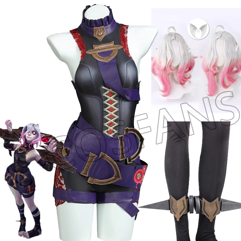 Briar Cosplay Prop - LOL The controent Hunger briar วิกชุดคอสเพลย์ผู้หญิงอุปกรณ์ประกอบฉาก