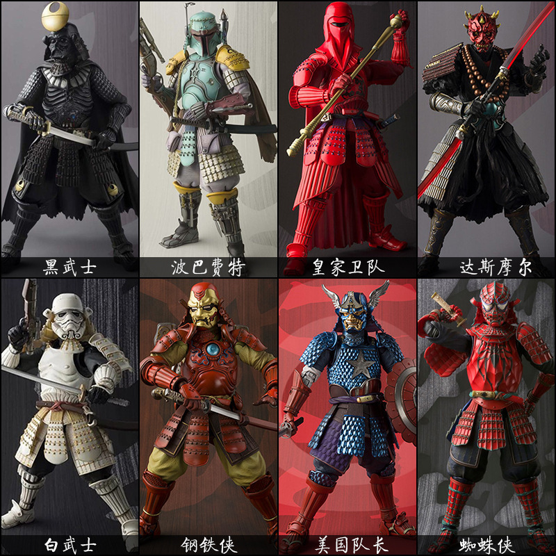 Kotobukiya Artfx - 7 นิ้วสตาร์วอร์สซีรีส์ฟิกเกอร์สตอร์มทรูปเปอร์ ซามูไร ไทโช ดาร์ธ มอล