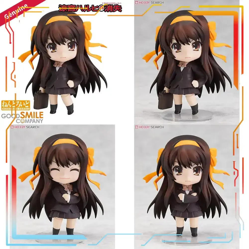 Good Smile Company Nendoroid - Good Smile Company Nendoroid Suzumiya Haruhi