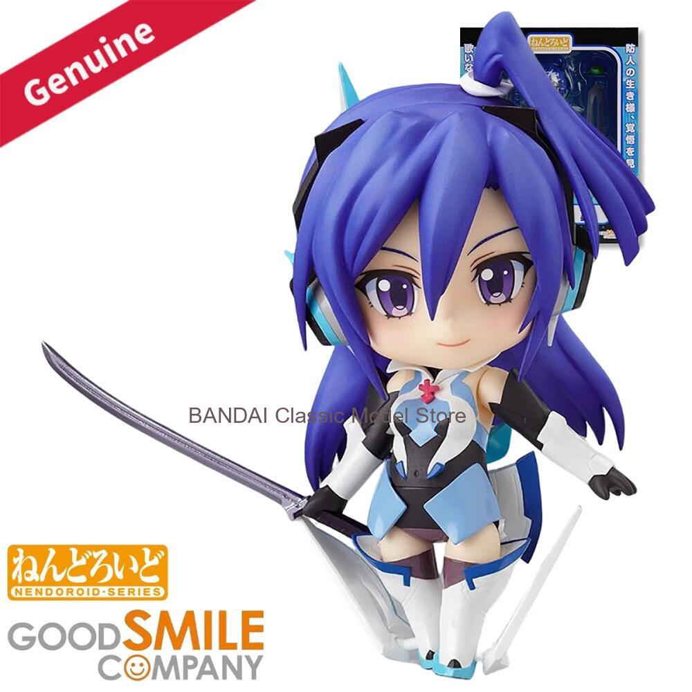 Good Smile Company Nendoroid - ของแท้จากบริษัท Good Smile แอคชั่นฟิกเกอร์/ตุ๊กตา Nendoroid #
