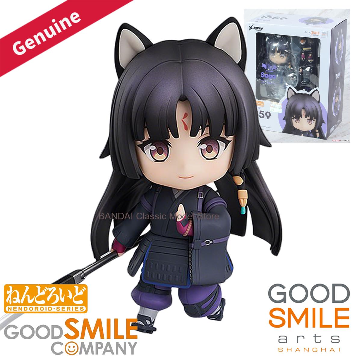 Good Smile Company Nendoroid - ของแท้จากบริษัท Good Smile แอคชั่นฟิกเกอร์/ตุ๊กตา เน็นโดรอยด์ #