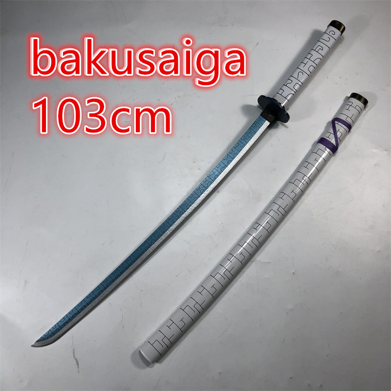 ดาบเหล็กหัก ดาบฟันหัก ดาบคอสเพ - Cosplay Prop Knife บทวิจารณ์และราคา