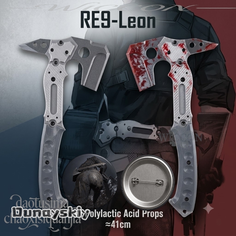 ขวานปลอมคุณภาพสูง Leonn ลายเปื - Free Cosplay Prop Patterns บทวิจารณ์และราคา