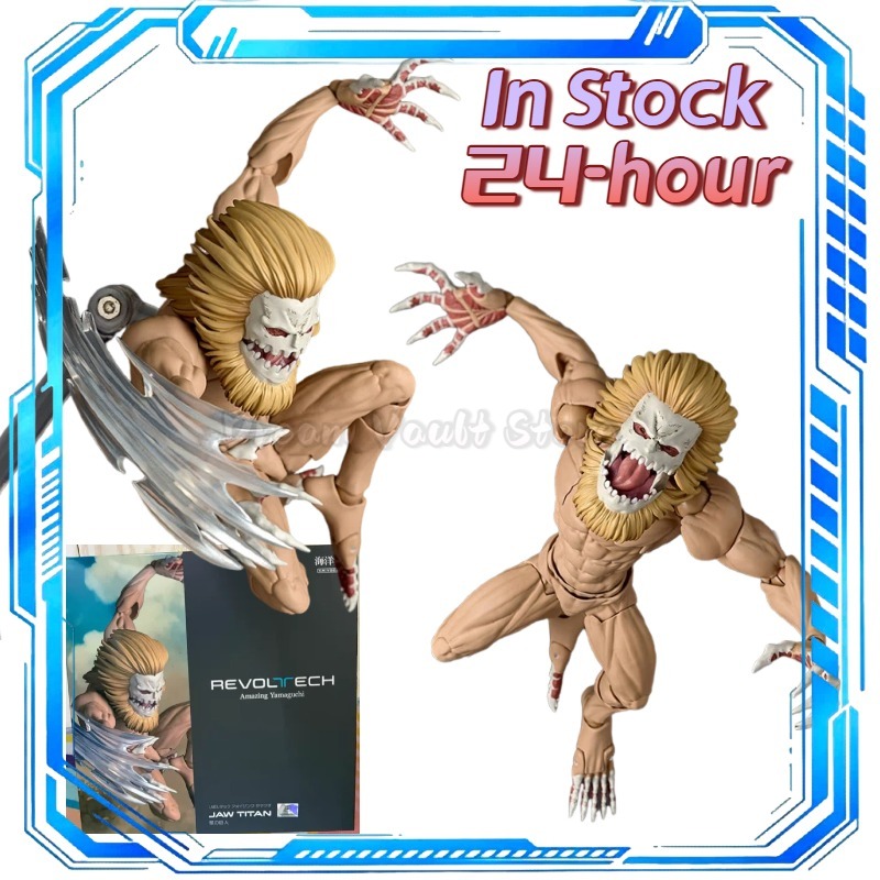 มีสินค้าในสต็อก KAIYODO Amazin - Kotobukiya Artfx บทวิจารณ์และราคา