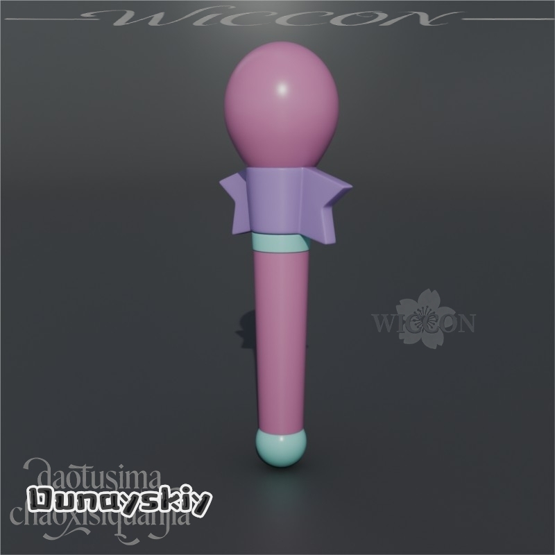คาวาอิ ไอดอล มามิ 3D ไมโครโฟนโ - Cosplay Prop Bow บทวิจารณ์และราคา