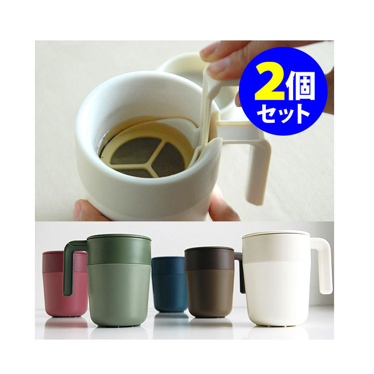 8OZ ฝรั่งเศสกดแก้วกาแฟหรือชาพร - Worbla Thermoplastic บทวิจารณ์และราคา