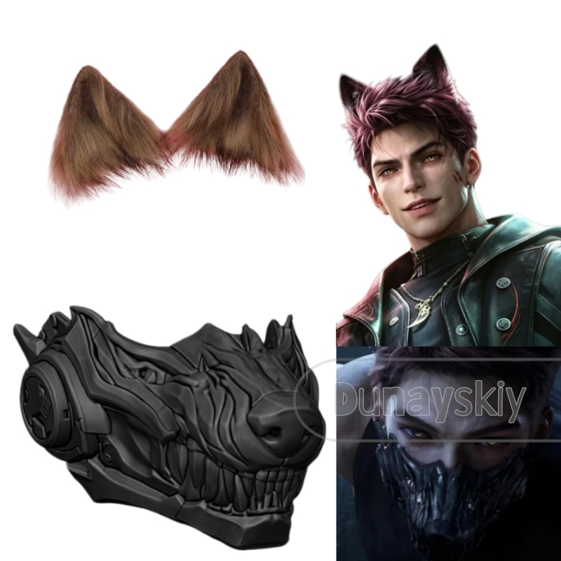 หน้ากากคอสเพลย์วาลโก วูล์ฟ จาก - Cosplay Prop 3D Print Settings บทวิจารณ์และราคา
