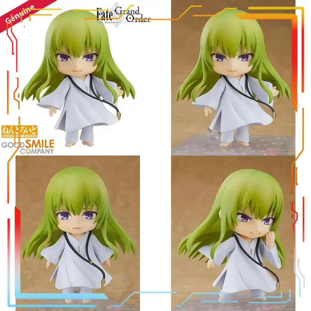 Good Smile Company Fate Grand  - Good Smile Company Nendoroid บทวิจารณ์และราคา