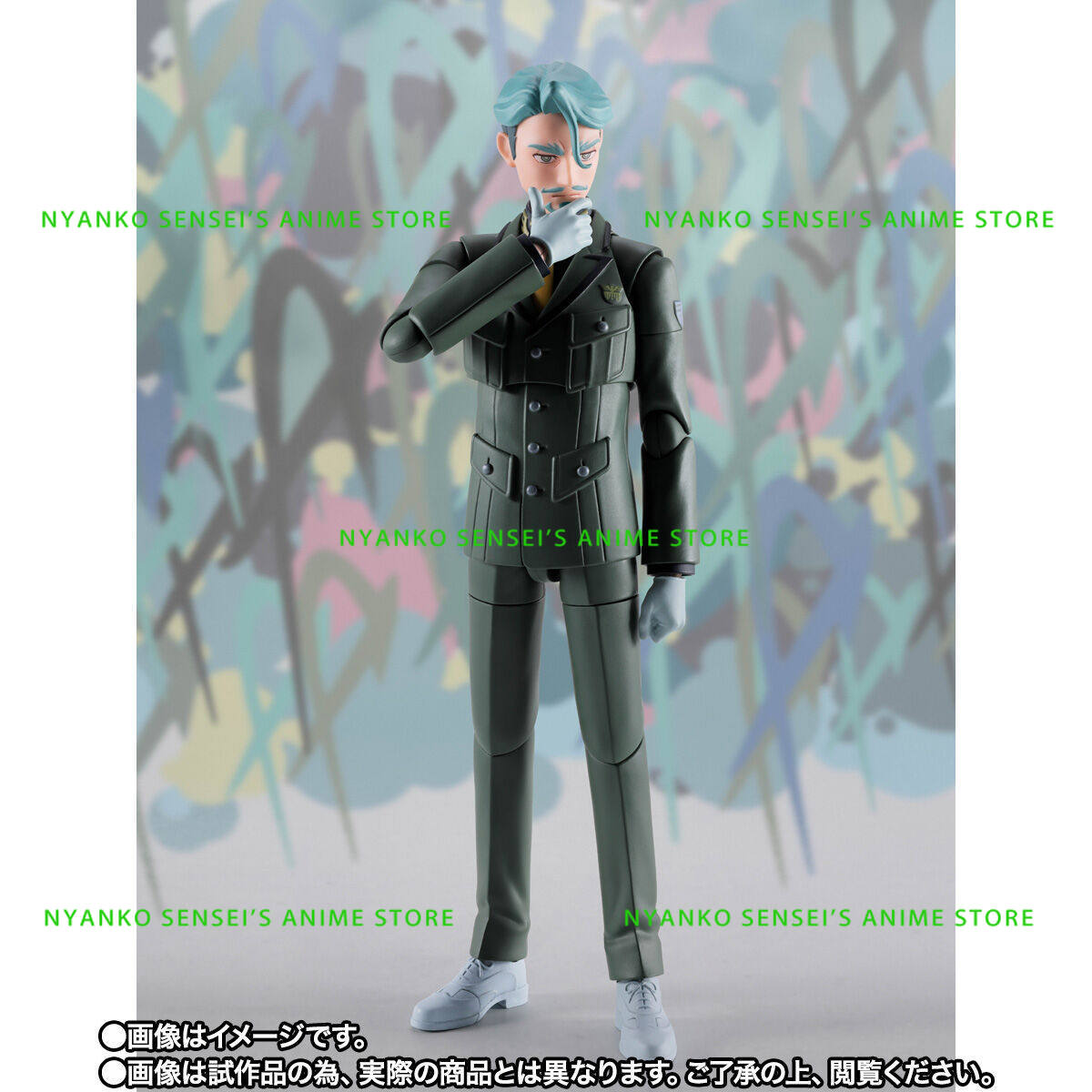 ในสต็อก Bandai Tamashii Nation - Bandai Tamashii Nations S.H.Figuarts บทวิจารณ์และราคา