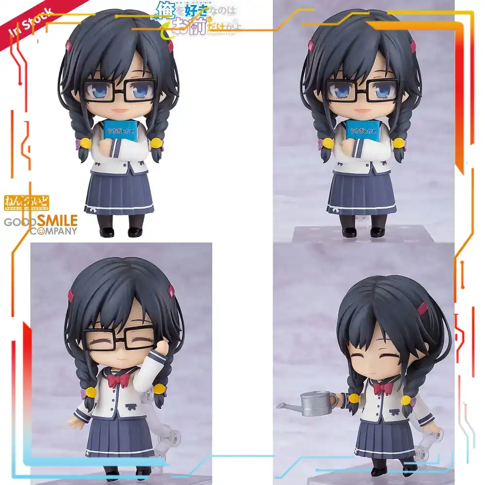Good Smile Company Nendoroid O - Good Smile Company Nendoroid บทวิจารณ์และราคา