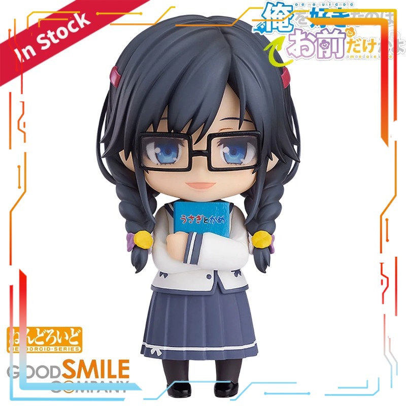Good Smile Company Nendoroid O - Good Smile Company Nendoroid บทวิจารณ์และราคา