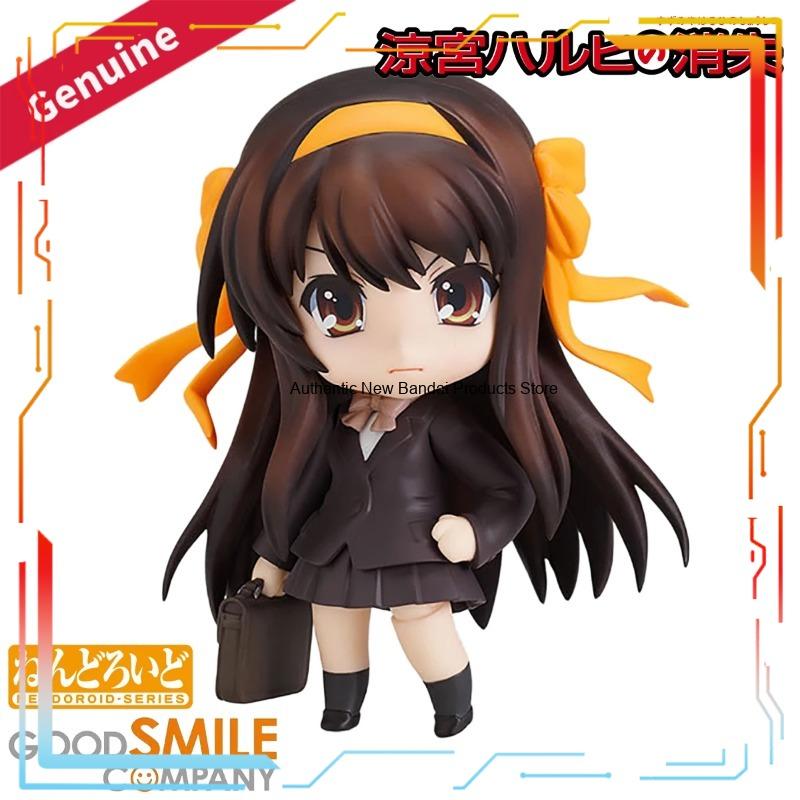 Good Smile Company Nendoroid S - Good Smile Company Nendoroid บทวิจารณ์และราคา