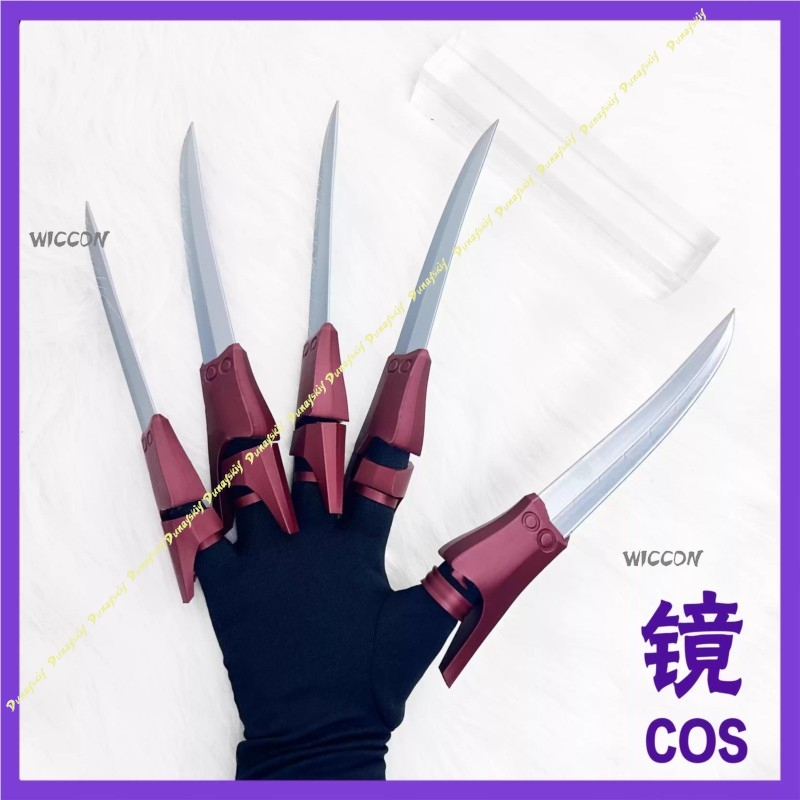 อะนิเมะ Gachiakuta Jabber Wong - Cosplay Prop 3D Print Settings บทวิจารณ์และราคา