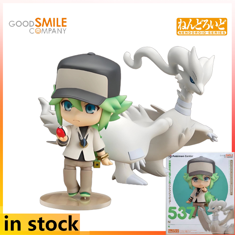 GSC คิวเวอร์ชั่น โมฟเอเบิล ฮิว - Kotobukiya Artfx บทวิจารณ์และราคา