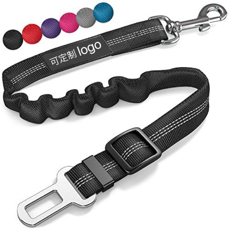 ชุดสายรัดสุนัขในรถยนต์แบบยืดหด - Snap Fastener Set บทวิจารณ์และราคา