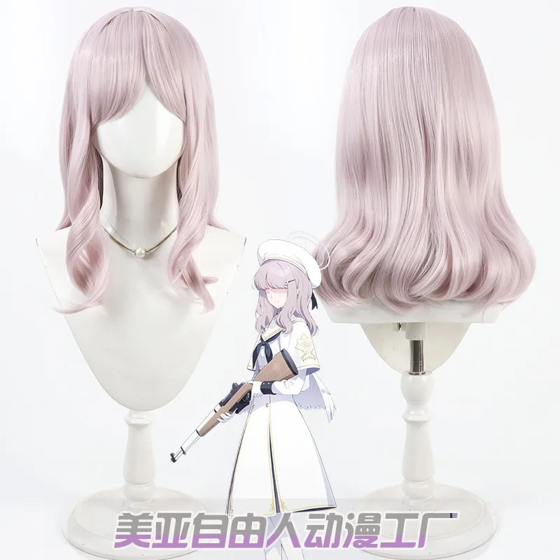 วิกผมยาวสีชมพูสำหรับคอสเพลย์เก - Acos Cosplay Wig บทวิจารณ์และราคา